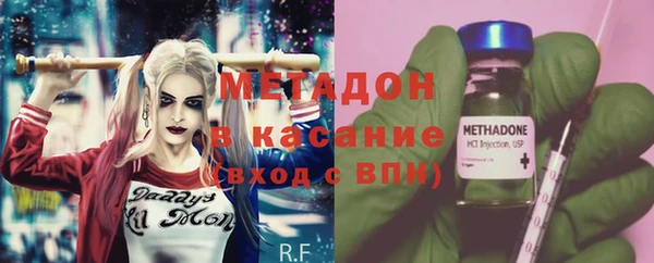 МДМА Алзамай