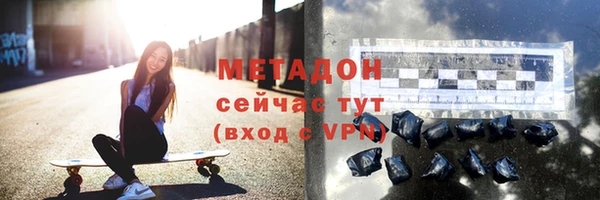 таблы Алексеевка