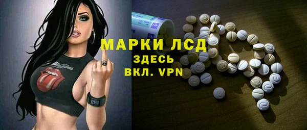 скорость mdpv Алексин