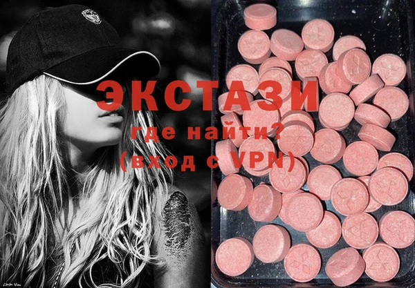 таблы Алексеевка