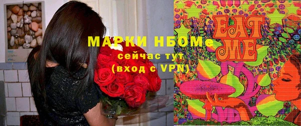 таблы Алексеевка