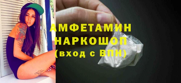 МДМА Алзамай