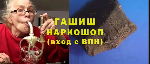 таблы Алексеевка