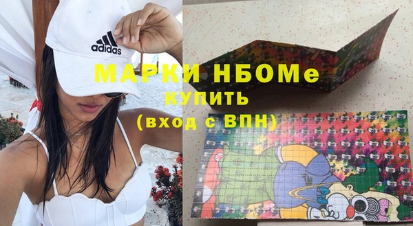таблы Алексеевка