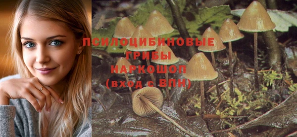 скорость mdpv Алексин