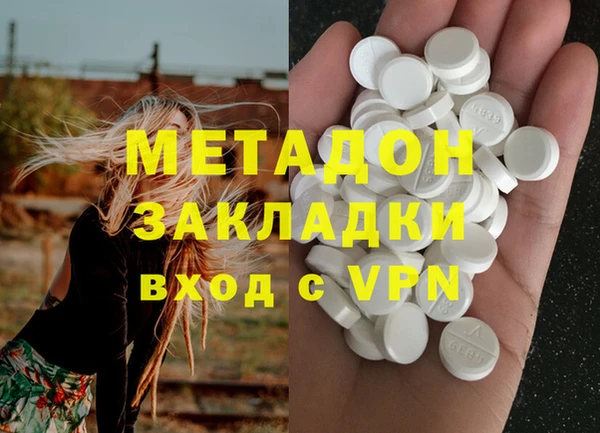 скорость mdpv Алексин
