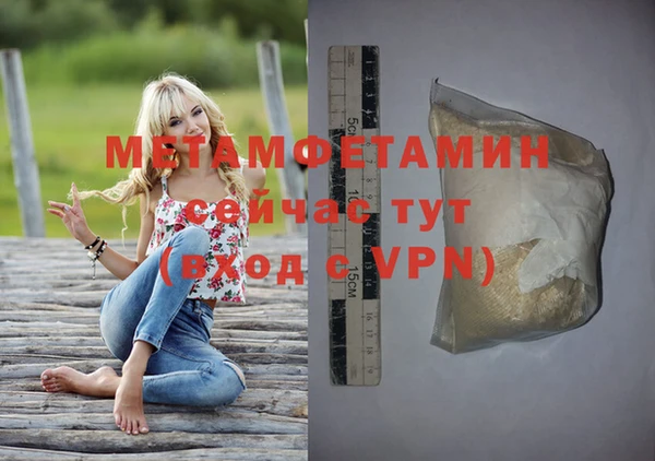 мдма Покачи