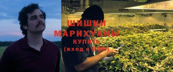 скорость mdpv Алексин