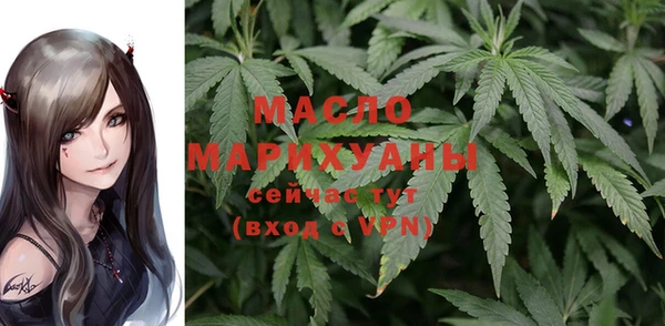 МДМА Алзамай