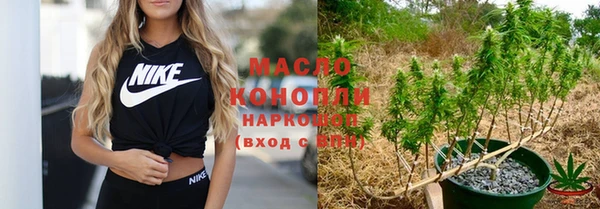 скорость mdpv Алексин