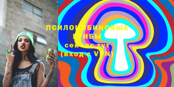 таблы Алексеевка