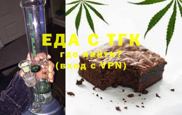 МДМА Алзамай