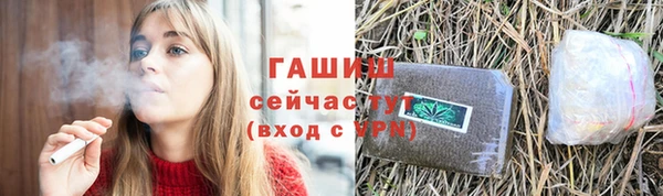 скорость mdpv Алексин