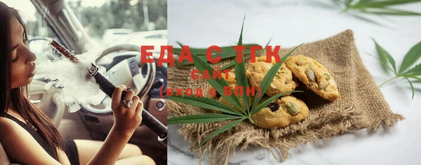 МДМА Алзамай