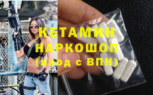 Альфа ПВП Покров