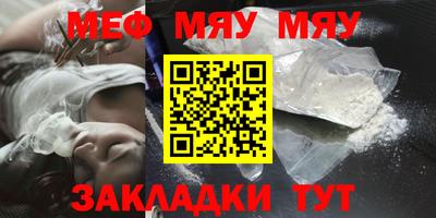 метадон Ливны