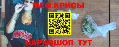 первитин Ликино-Дулёво