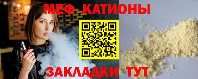 метадон Ливны
