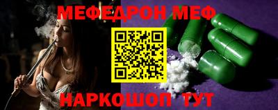 МДПВ Лесосибирск