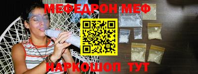 метадон Ливны