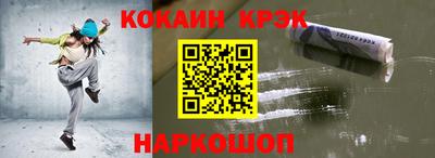 МДПВ Лесосибирск