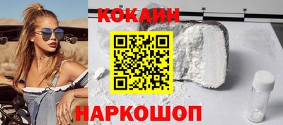 метадон Ливны