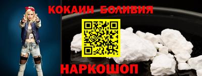 первитин Ликино-Дулёво