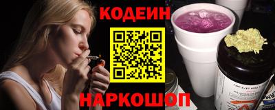 первитин Ликино-Дулёво