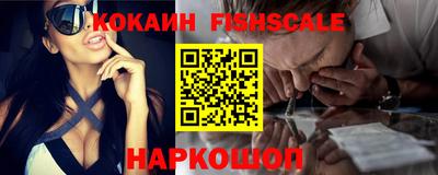 МДПВ Лесосибирск