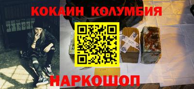 первитин Ликино-Дулёво