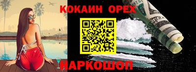 МДПВ Лесосибирск
