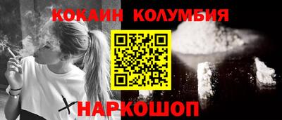 первитин Ликино-Дулёво