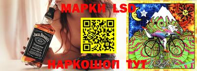 метадон Ливны