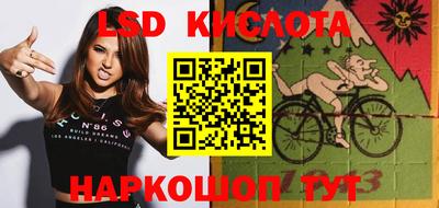 метадон Ливны