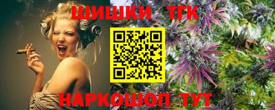 первитин Ликино-Дулёво