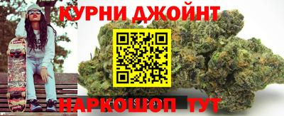 первитин Ликино-Дулёво