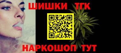 метадон Ливны
