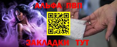 метадон Ливны