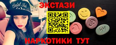 МДПВ Лесосибирск