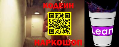 первитин Ликино-Дулёво