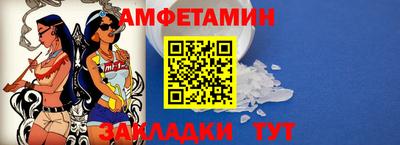 метадон Ливны