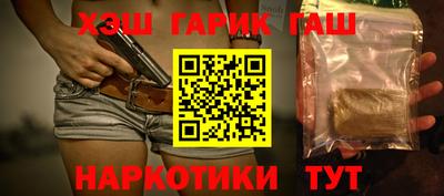 первитин Ликино-Дулёво
