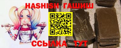 метадон Ливны
