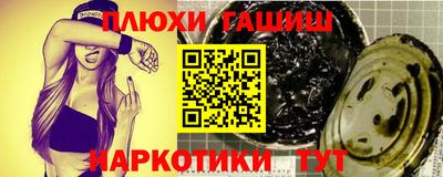 МДПВ Лесосибирск