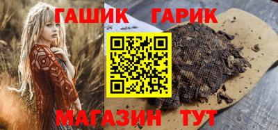 первитин Ликино-Дулёво