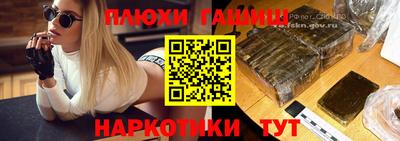МДПВ Лесосибирск