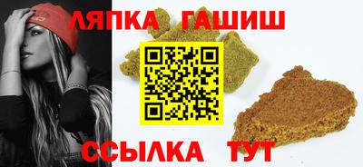 первитин Ликино-Дулёво