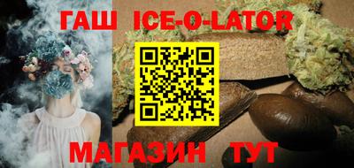 метадон Ливны