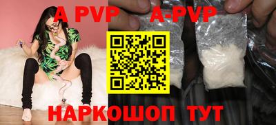 первитин Ликино-Дулёво