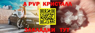МДПВ Лесосибирск